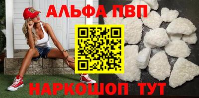 кокаин колумбия Абакан