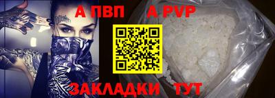 кокаин колумбия Абакан