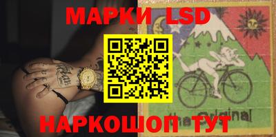 кокаин колумбия Абакан