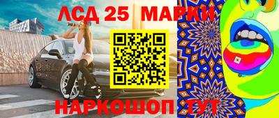 кокаин колумбия Абакан