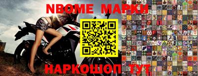 ALPHA PVP Азнакаево