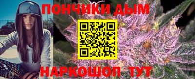 ALPHA PVP Азнакаево