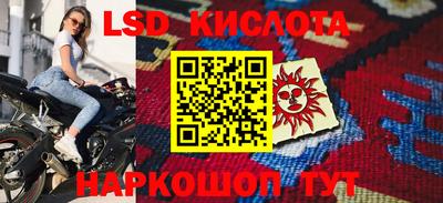 кокаин колумбия Абакан