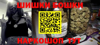 ALPHA PVP Азнакаево