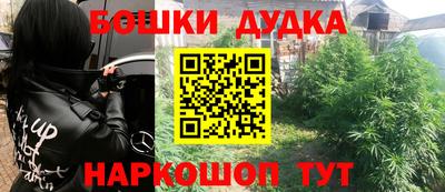 гидропоника Абинск