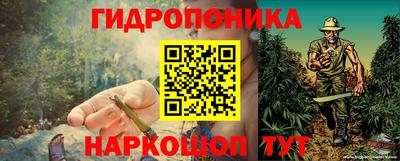кокаин колумбия Абакан