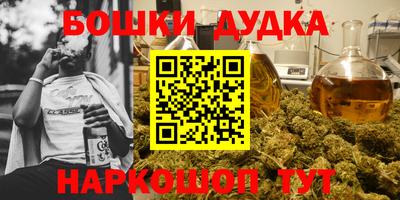 ALPHA PVP Азнакаево