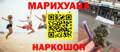 гидропоника Абинск
