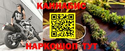 ALPHA PVP Азнакаево