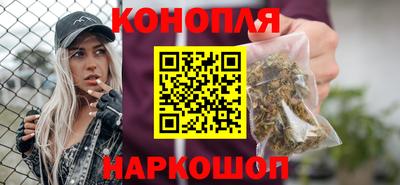 гидропоника Абинск
