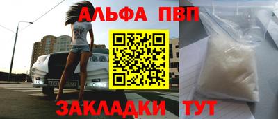кокаин колумбия Абакан