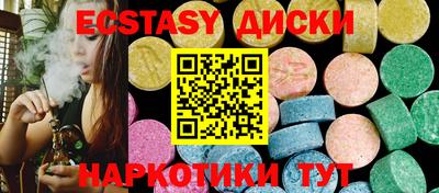 кокаин колумбия Абакан
