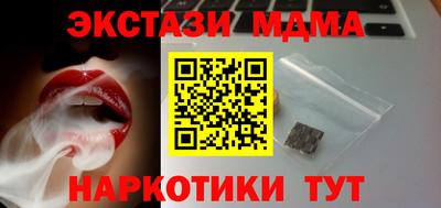 ALPHA PVP Азнакаево