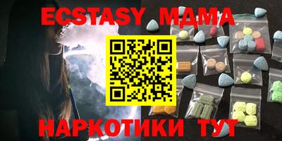 ALPHA PVP Азнакаево