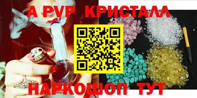 кокаин колумбия Абакан