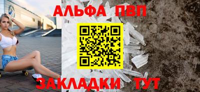 кокаин колумбия Абакан