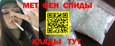 кокаин колумбия Абакан