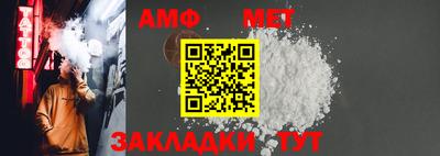 ALPHA PVP Азнакаево