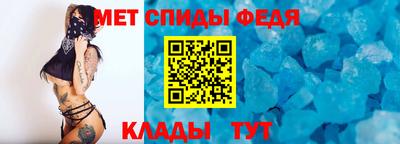 кокаин колумбия Абакан