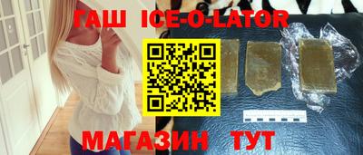 кокаин колумбия Абакан