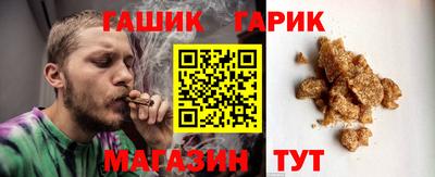 кокаин колумбия Абакан