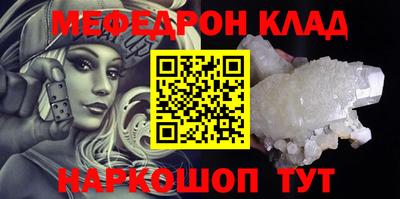 кокаин колумбия Абакан