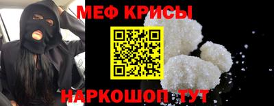 ALPHA PVP Азнакаево